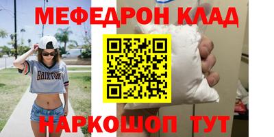 мдпв Чапаевск