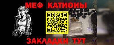 марки lsd Шелехов