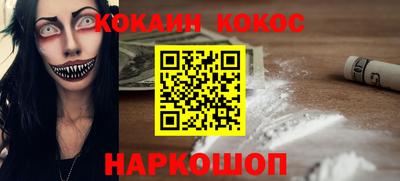 дживик Чебоксары