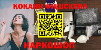 мдпв Чапаевск