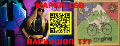 мдпв Чебаркуль