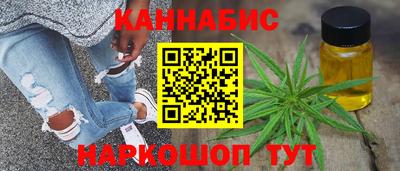 марки lsd Шелехов
