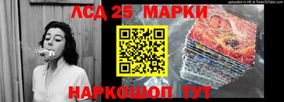 мдпв Чапаевск
