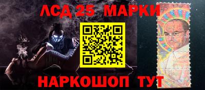 PSILOCYBIN Кизилюрт