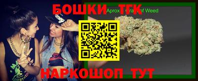дживик Чебоксары