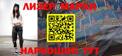 прущие крисы Керчь