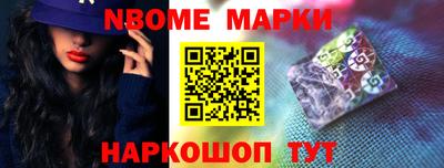 дживик Чебоксары