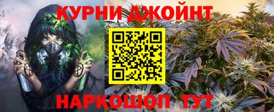 гашик Шахты