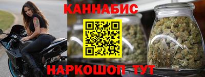 дживик Чебоксары