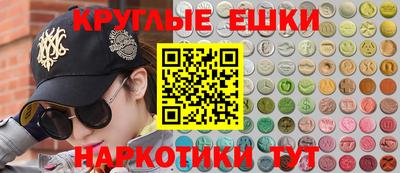 мдпв Чапаевск