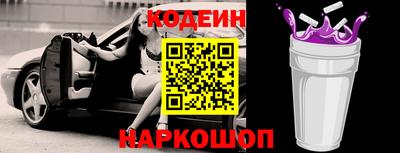 мдпв Чапаевск