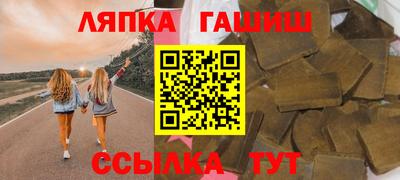 мдпв Чебаркуль