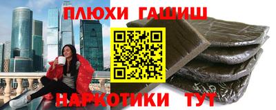 мдпв Чапаевск