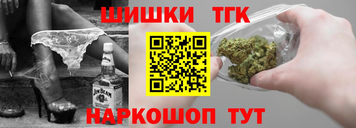 МАРИХУАНА гибрид Луга